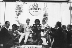 20180816004640Rallye_Sanremo_1981_-_Fabrizia_Pons_e_Michèle_Mouton_Audi_quattro