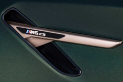 2021-bmw-m5-cs-11